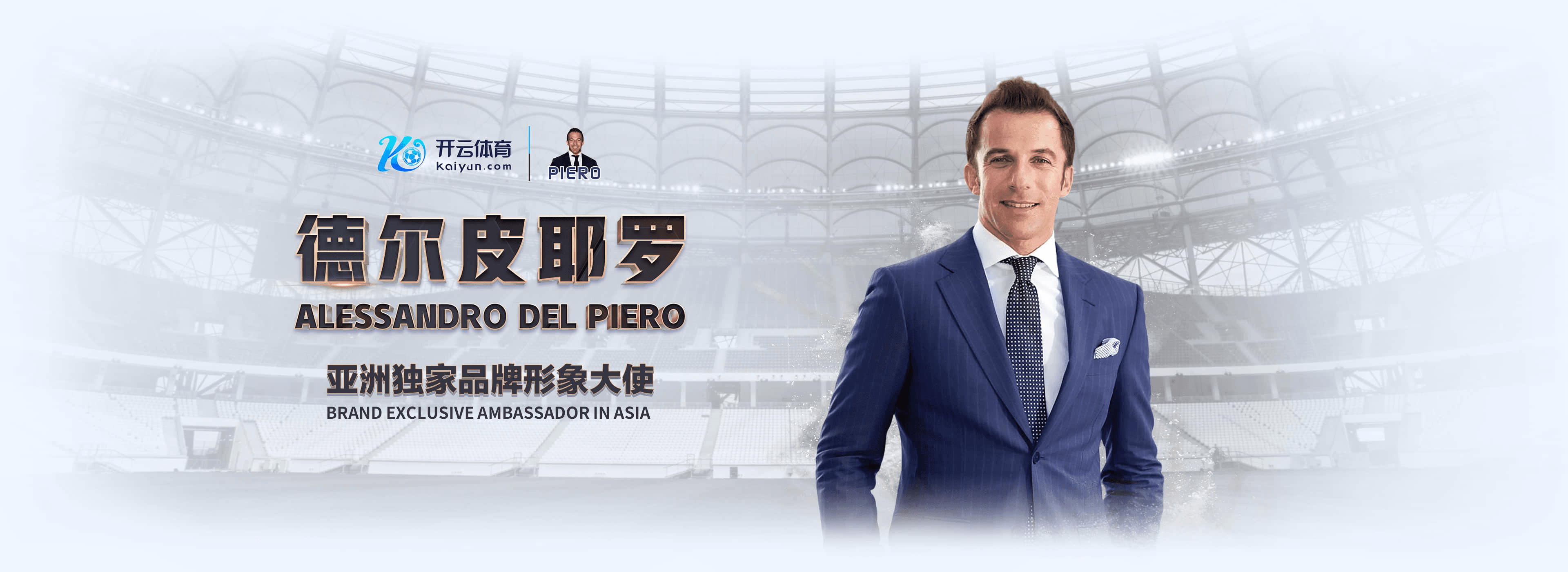 半岛|半岛官网2026世界杯
